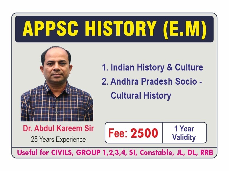 APPSC HISTORY (E.M) BY KAREEM SIR