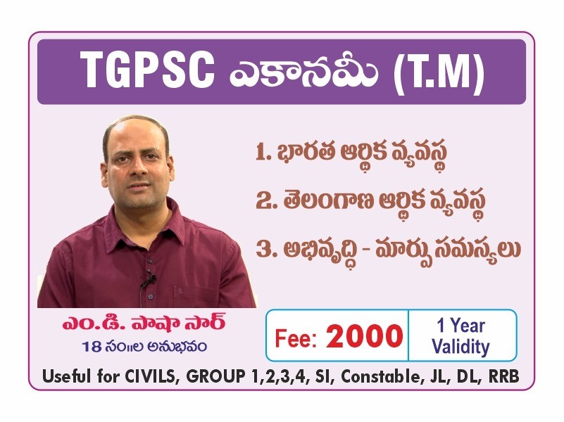 TGPSC ECONOMY (T.M) BY PASHA SIR