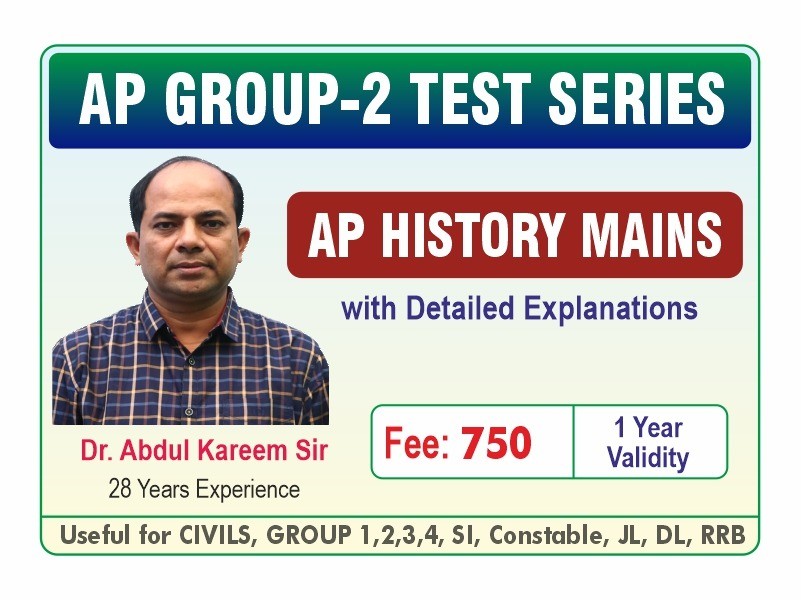 AP GROUP 2 HISTORY MAINS TEST SERIES