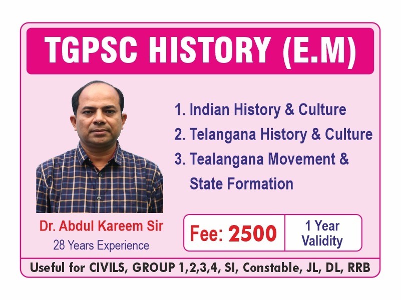 TGPSC HISTORY (E.M) BY KAREEM SIR