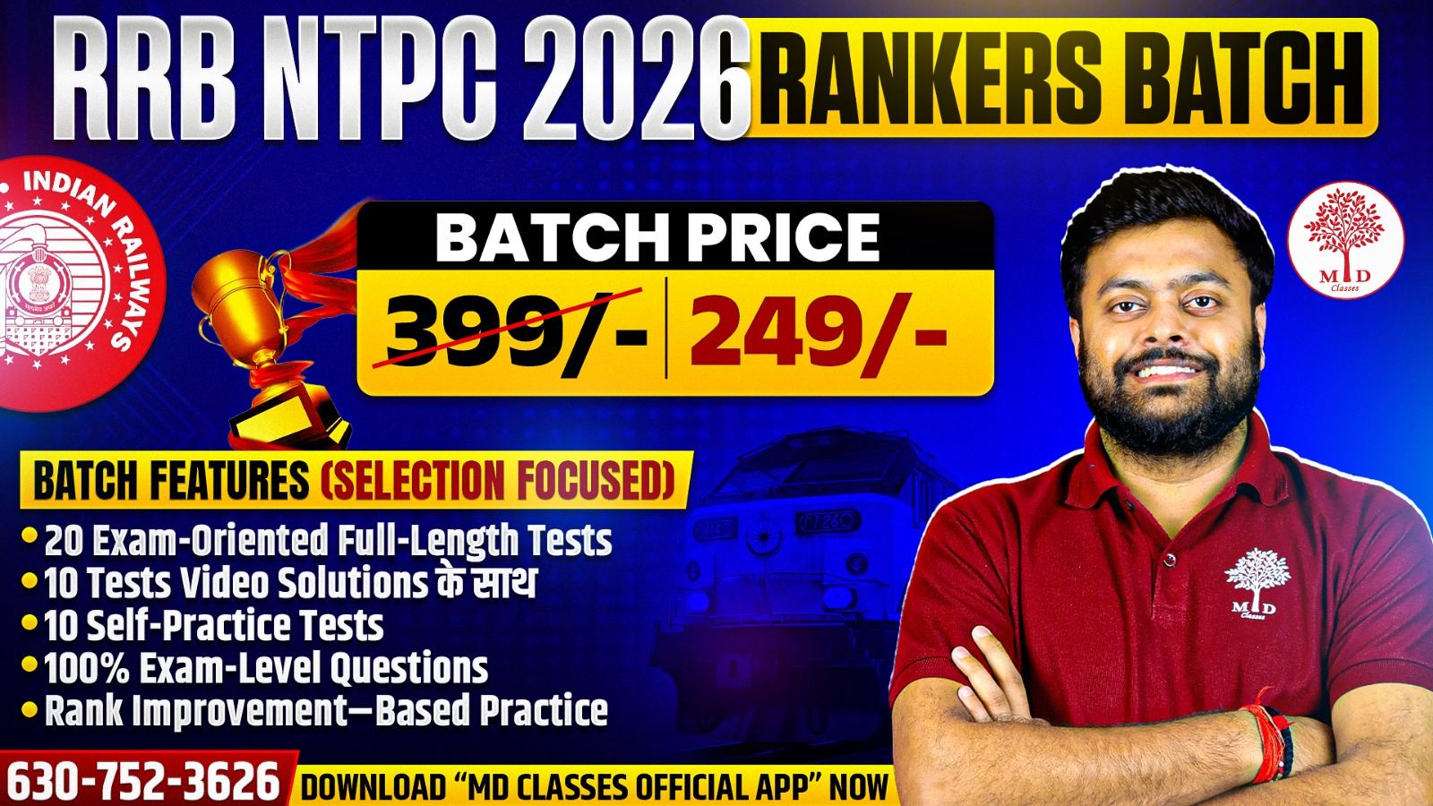RRB NTPC 2026 : Rankers Batch