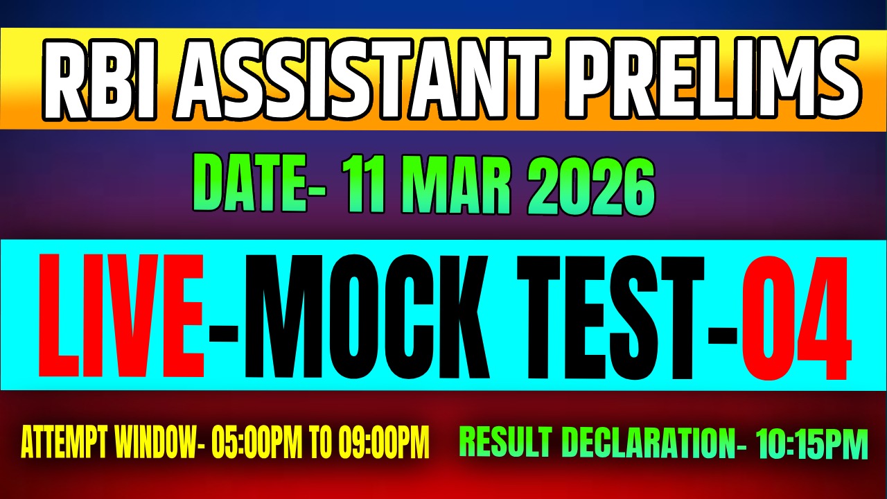 RBI Assistant Live Mock 2026