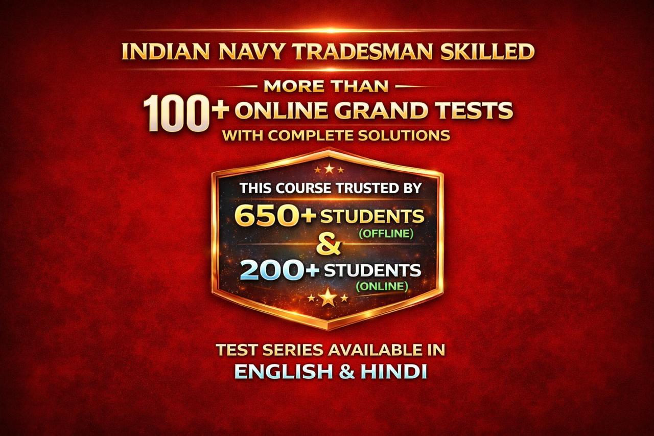 SKILLED 1266 POSTS TEST SERIES (Online)