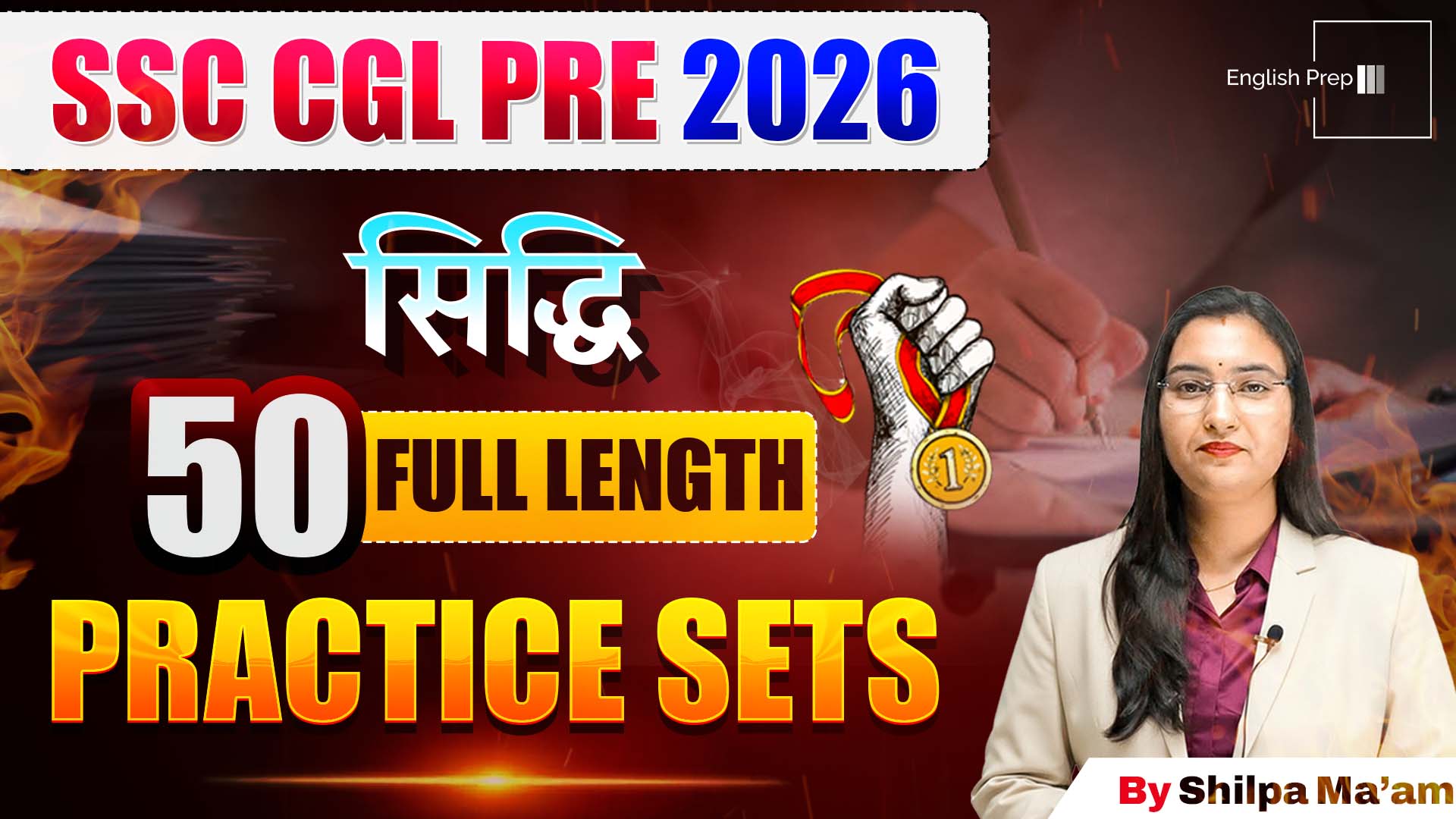 Siddhi 2026 – 50 SSC CGL Full Length Practice Sets