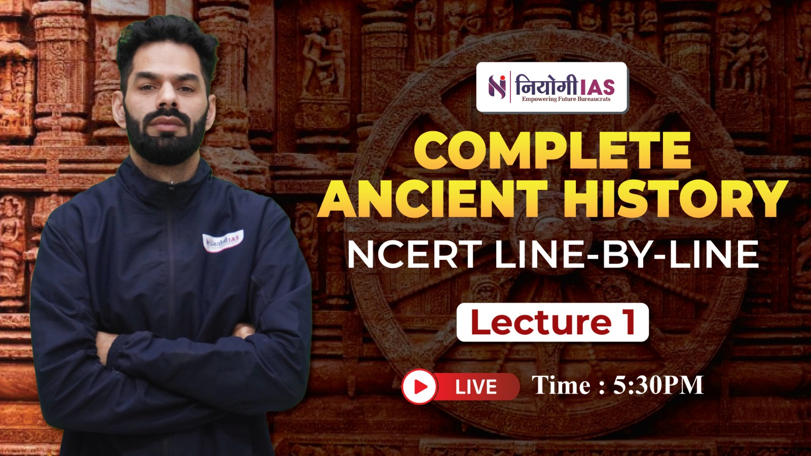 FREE NCERT Course - History 