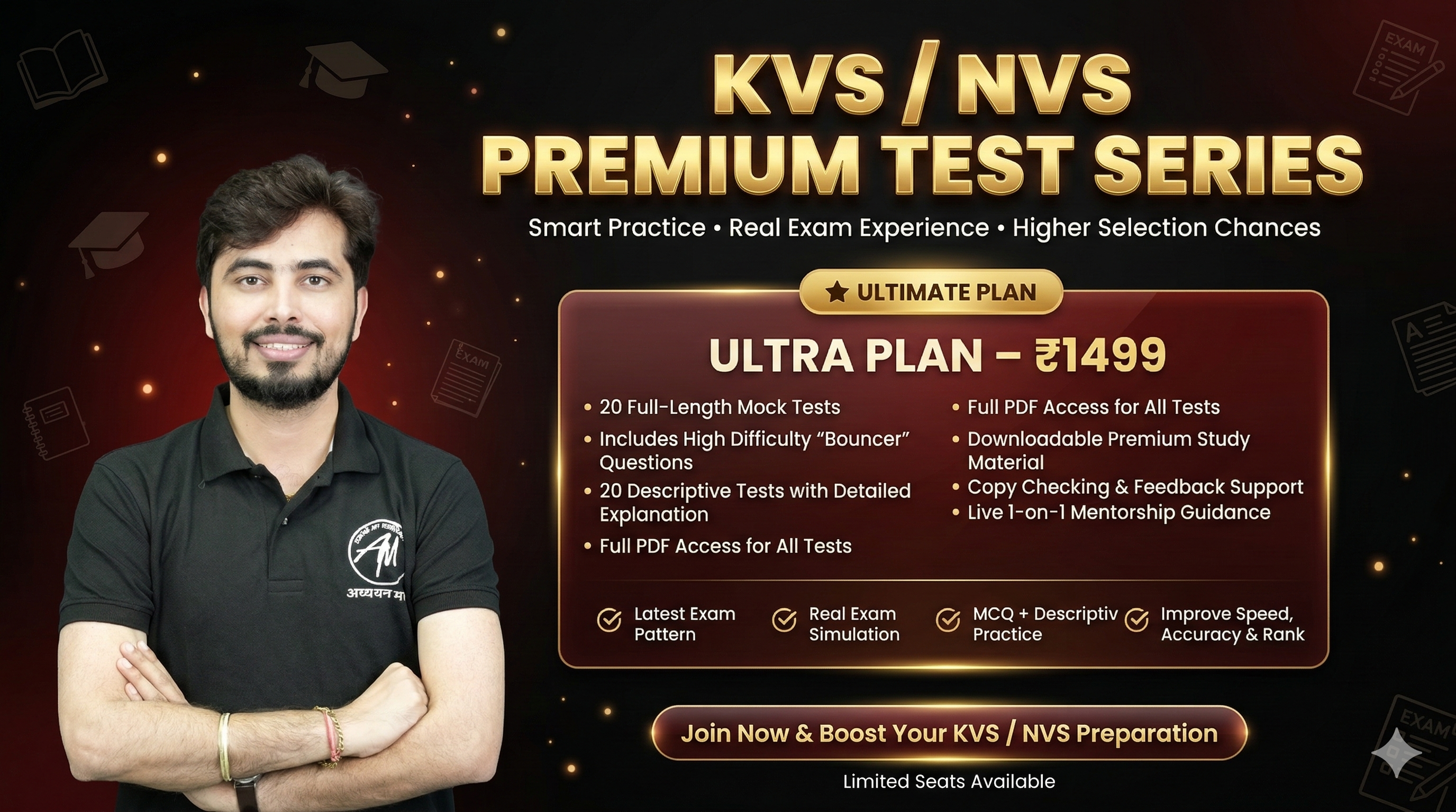 KVS PRT (ULTRA PLAN)