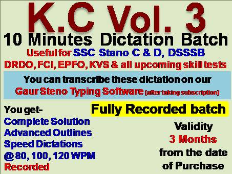 Steno Dictation (KC Vol. 3) Recorded