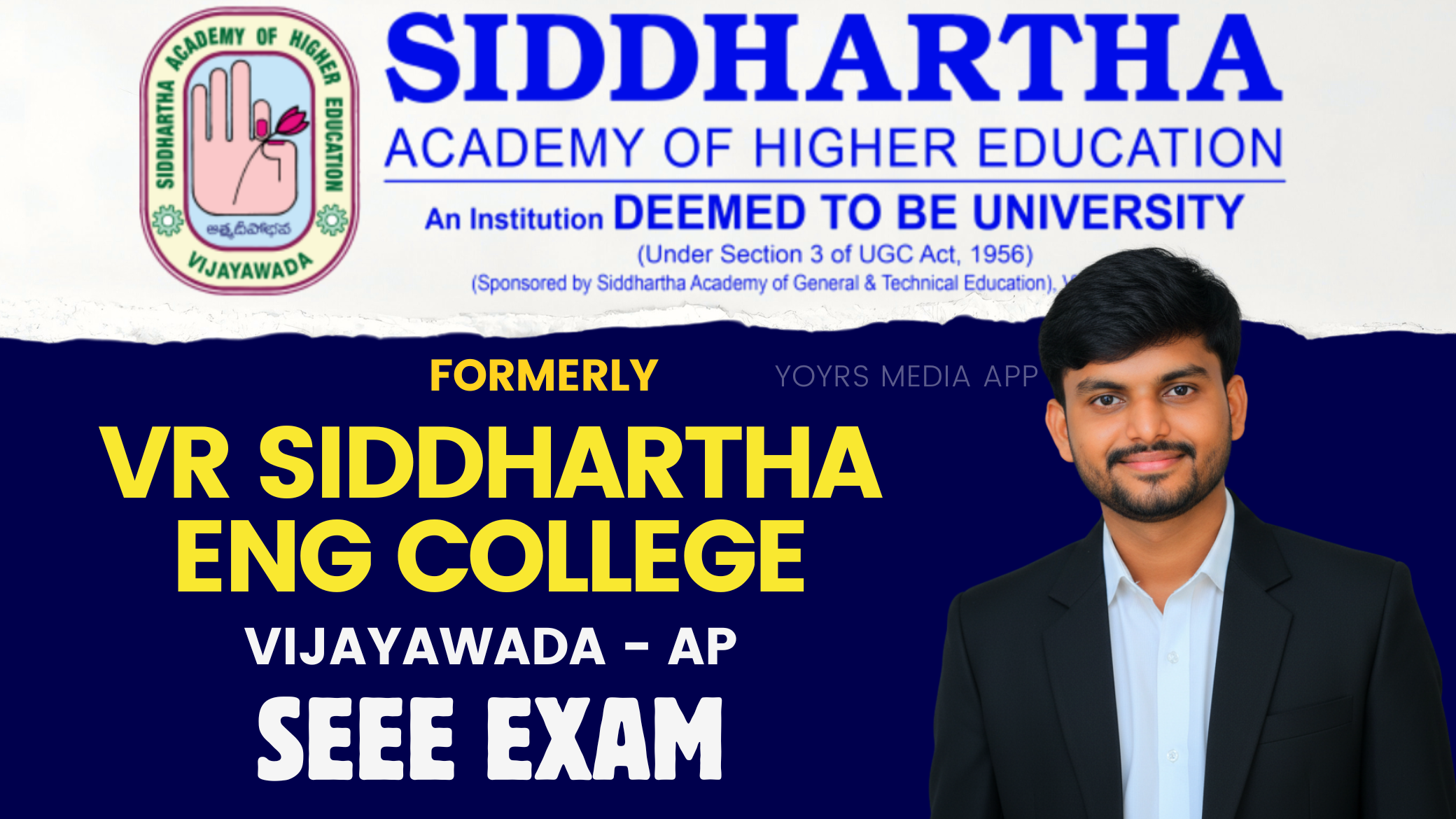 SEEE 2026 | Siddhartha Academy of Higher Education, Deemed to be University (formerly VR Siddhartha Engineering College)