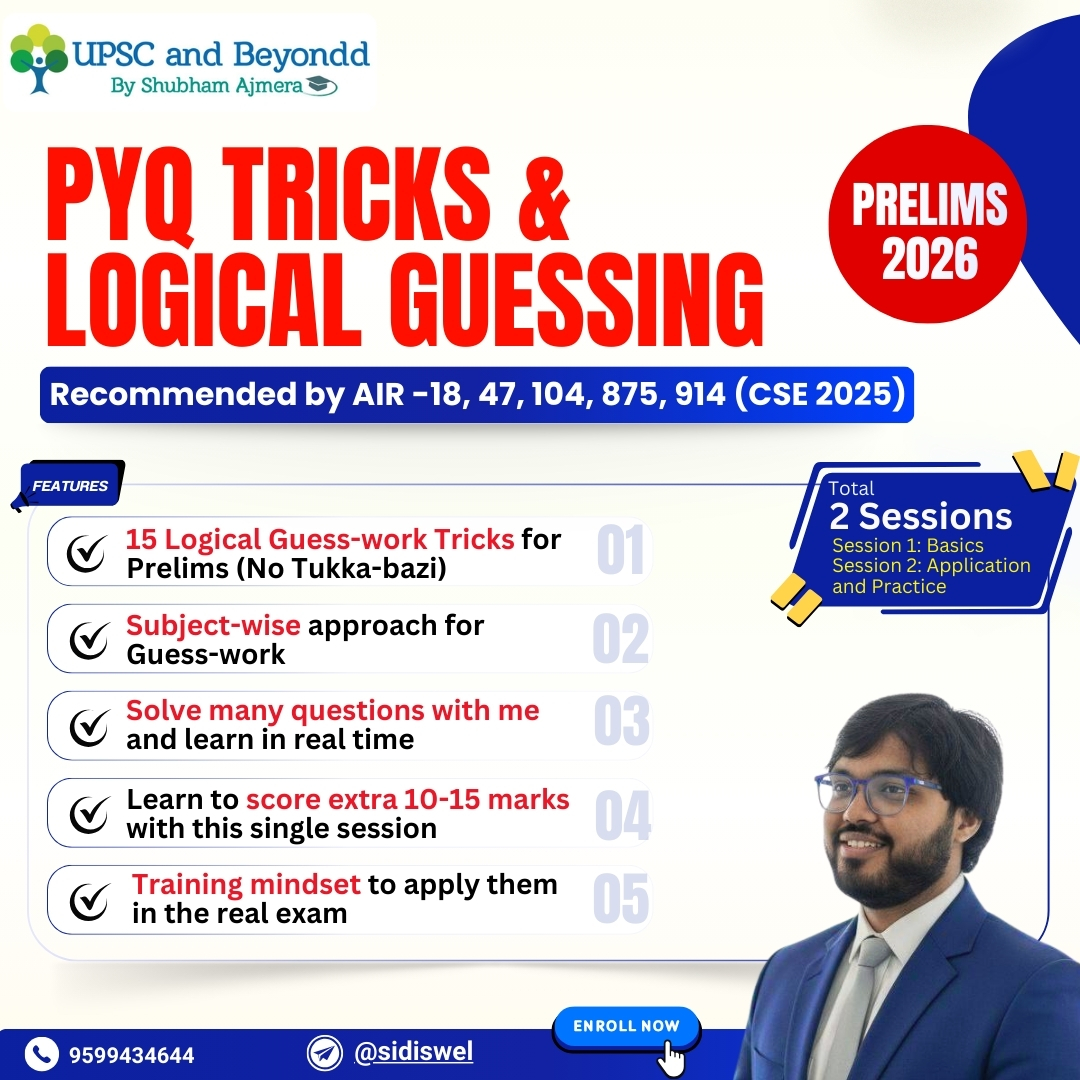 PYQ Tricks & Logical Guessing