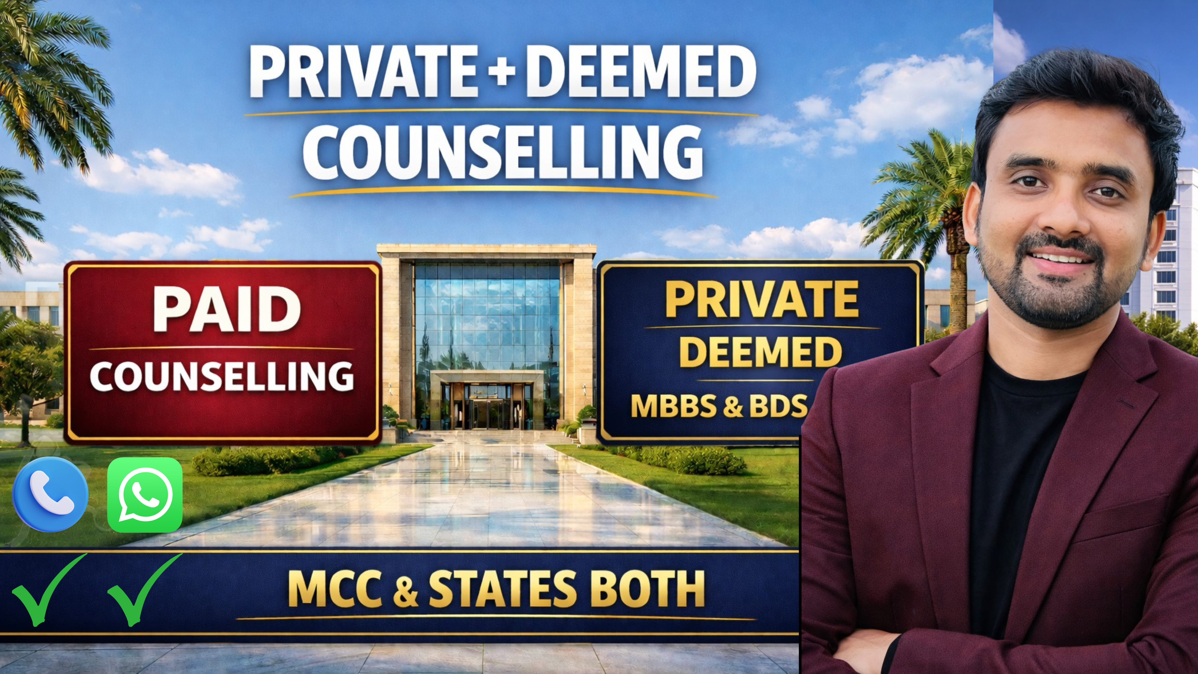 Premium Plan-3 | NEET 2026 Private & Deemed MBBS/BDS Counselling | Complete A-Z Personal Guidance by Awnish Sir |