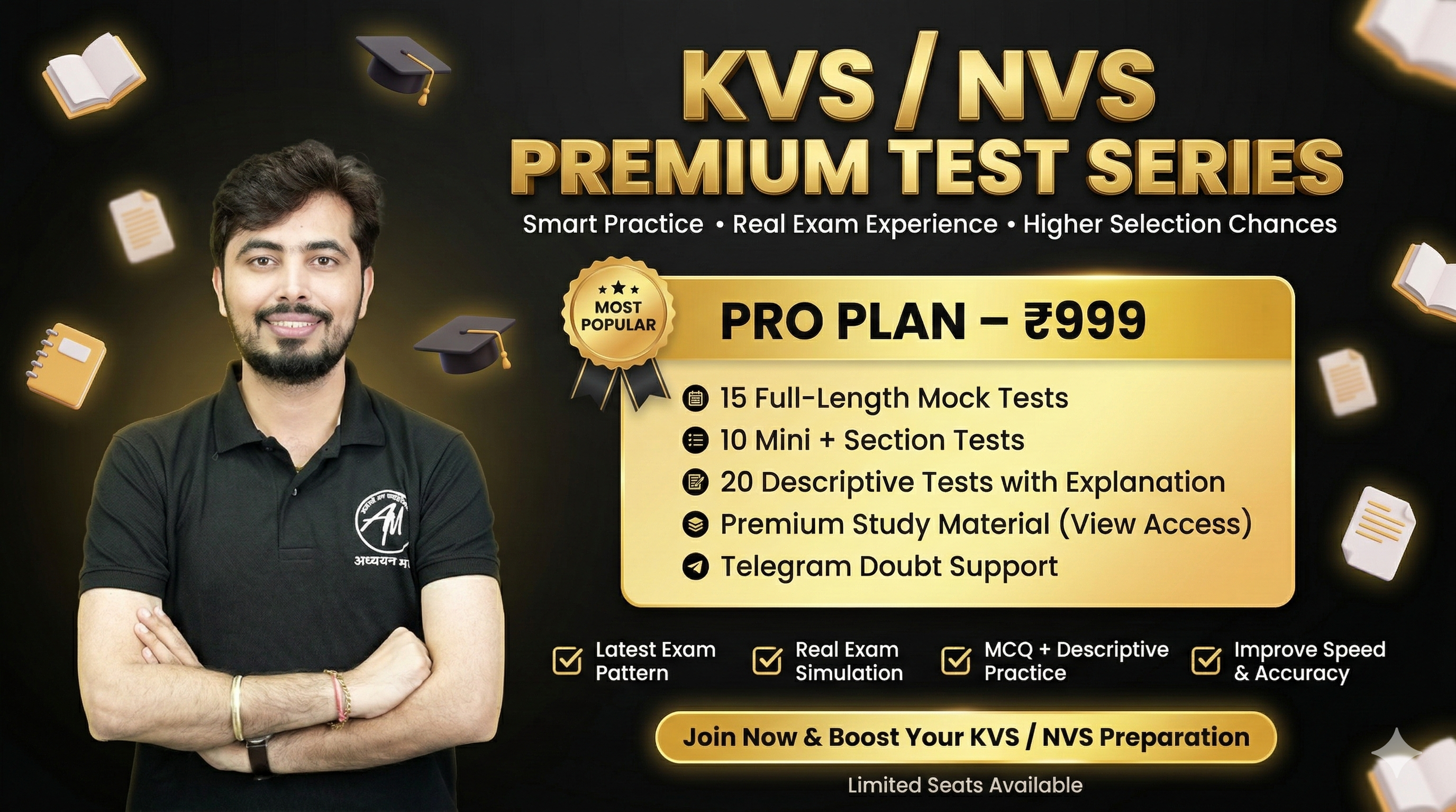 KVS PRT (PRO PLAN)