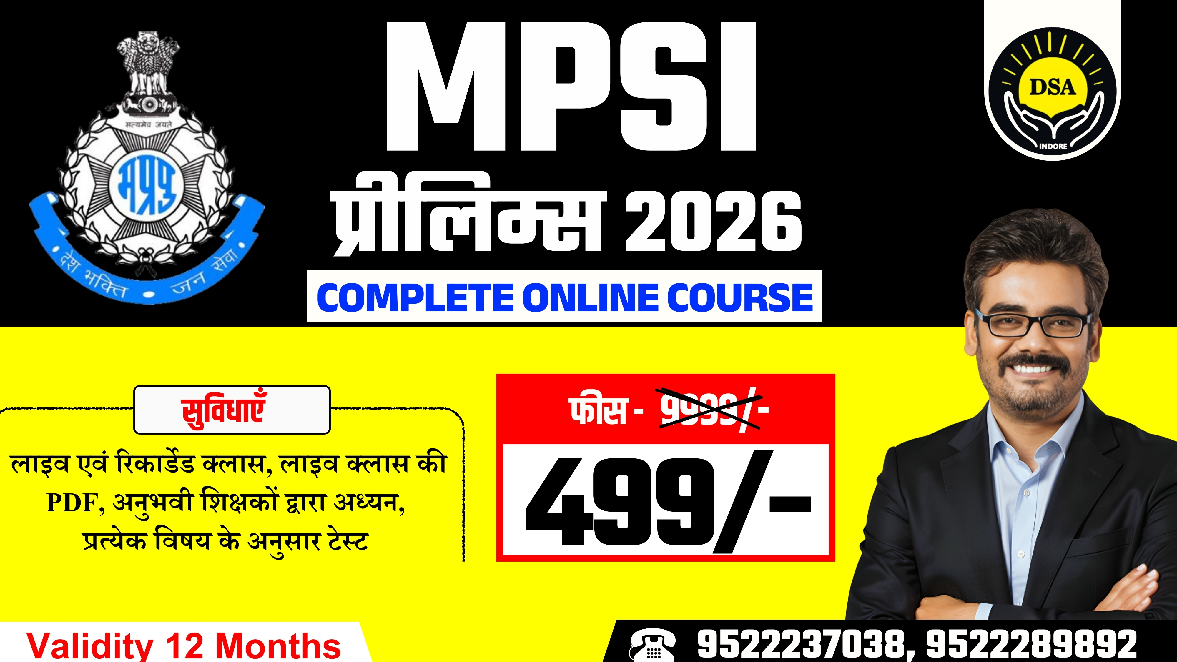 MPSI PRE 2026 Complete Online Course 
