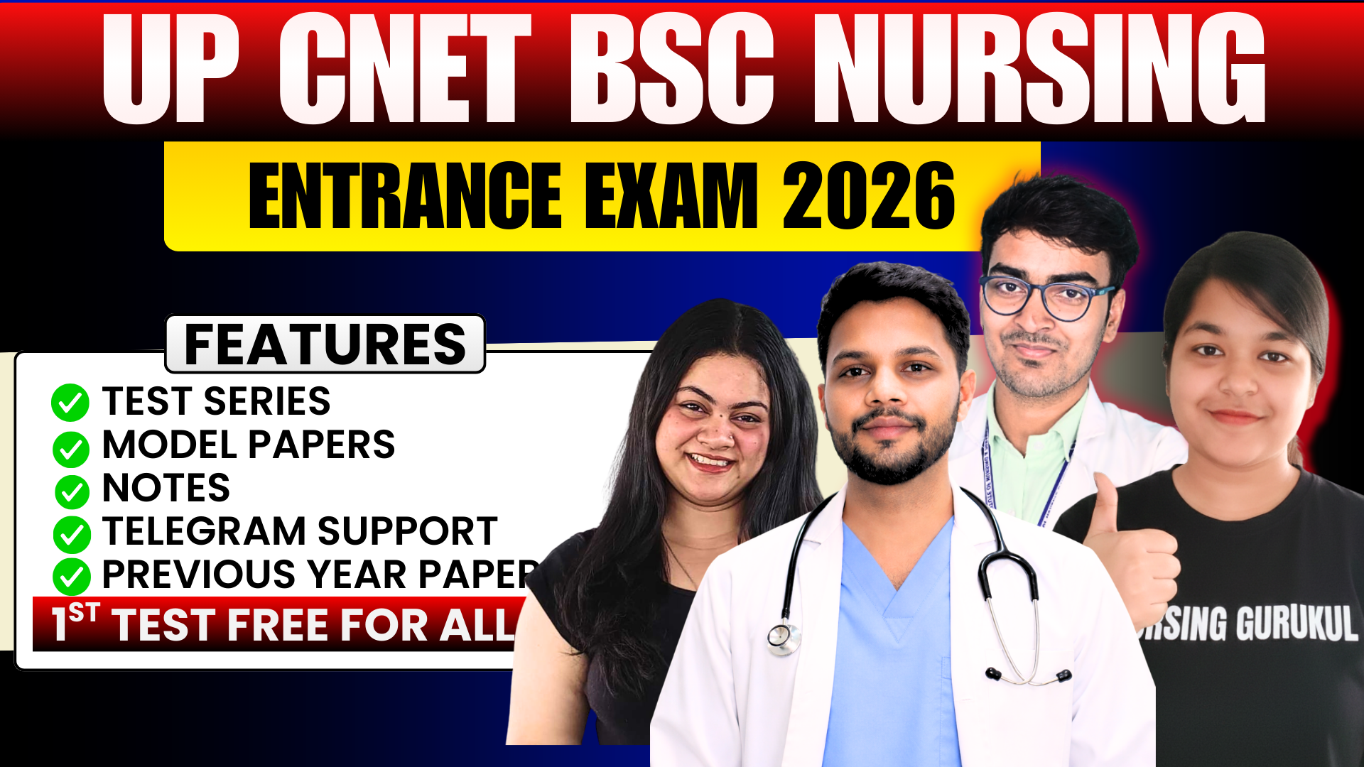 Aarambh 2026 – Complete Test Series + Model Paper for CNET B.Sc. Nursing Entrance