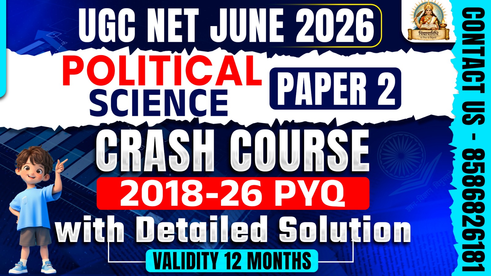 UGC NET JUNE 2026 | POLITICAL SCIENCE | Live Crash Course 