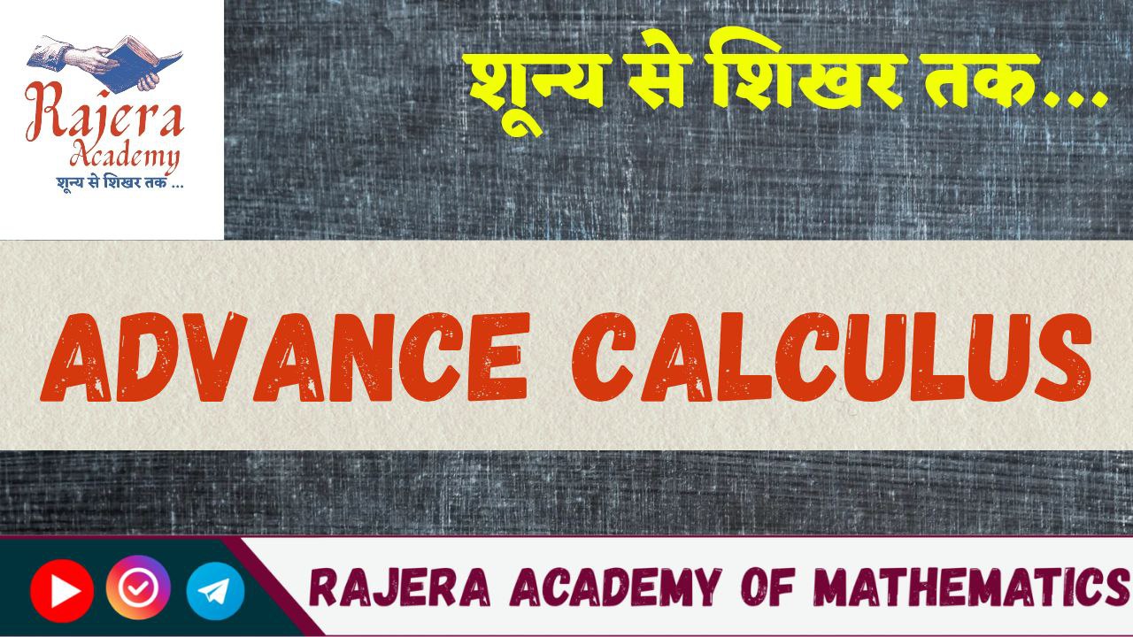 Advance Calculus
