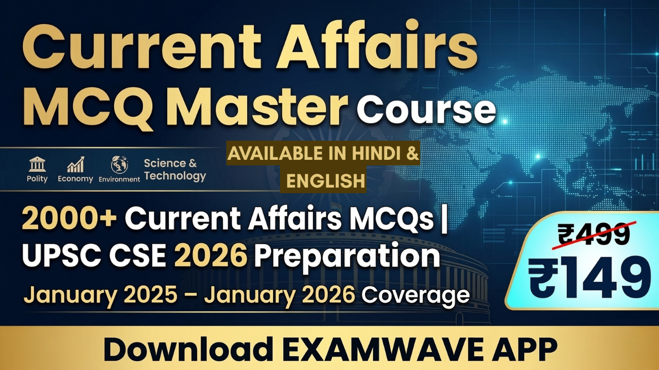 Current Affairs Yearly MCQ 2025–2026: 2000+ MCQs for UPSC CSE 2026 | Prelims Practice Questions with Detailed Explanations | IAS, PCS & Competitive Exams