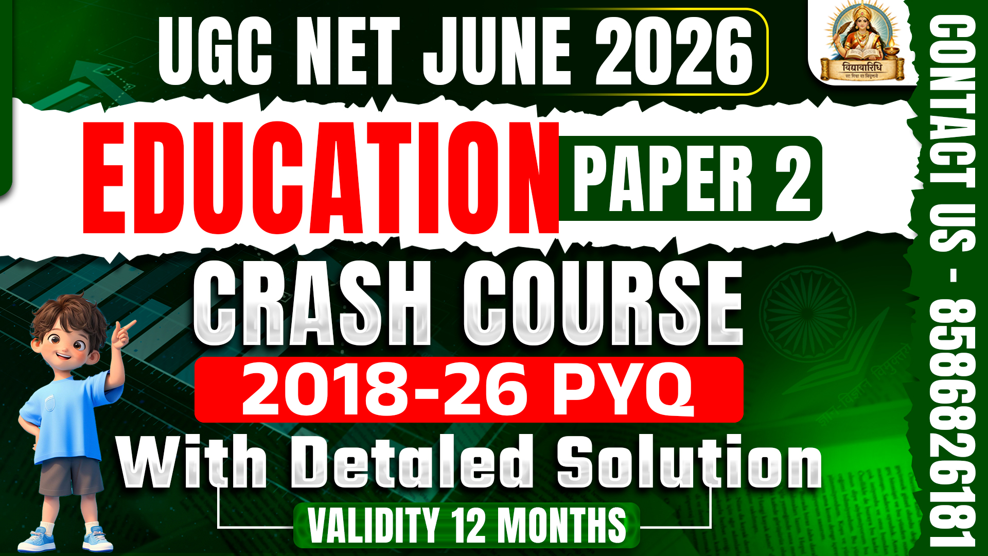 UGC NET JUNE 2026 | EDUCATION | LIVE CRASH COURSE