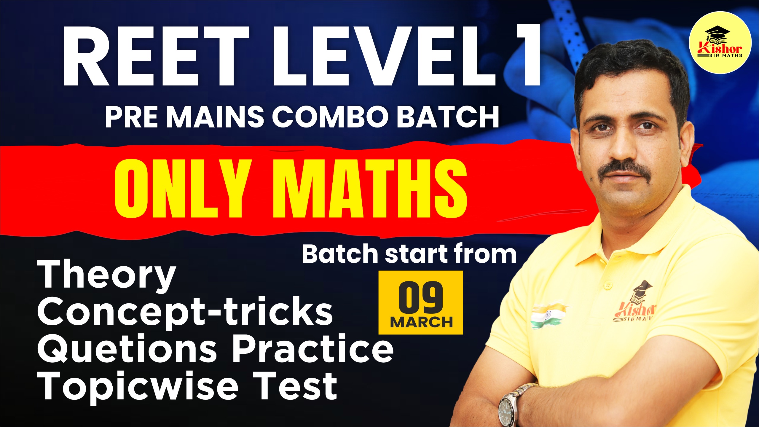 REET || LEVEL 1 || PRE MAINS || MATHS 