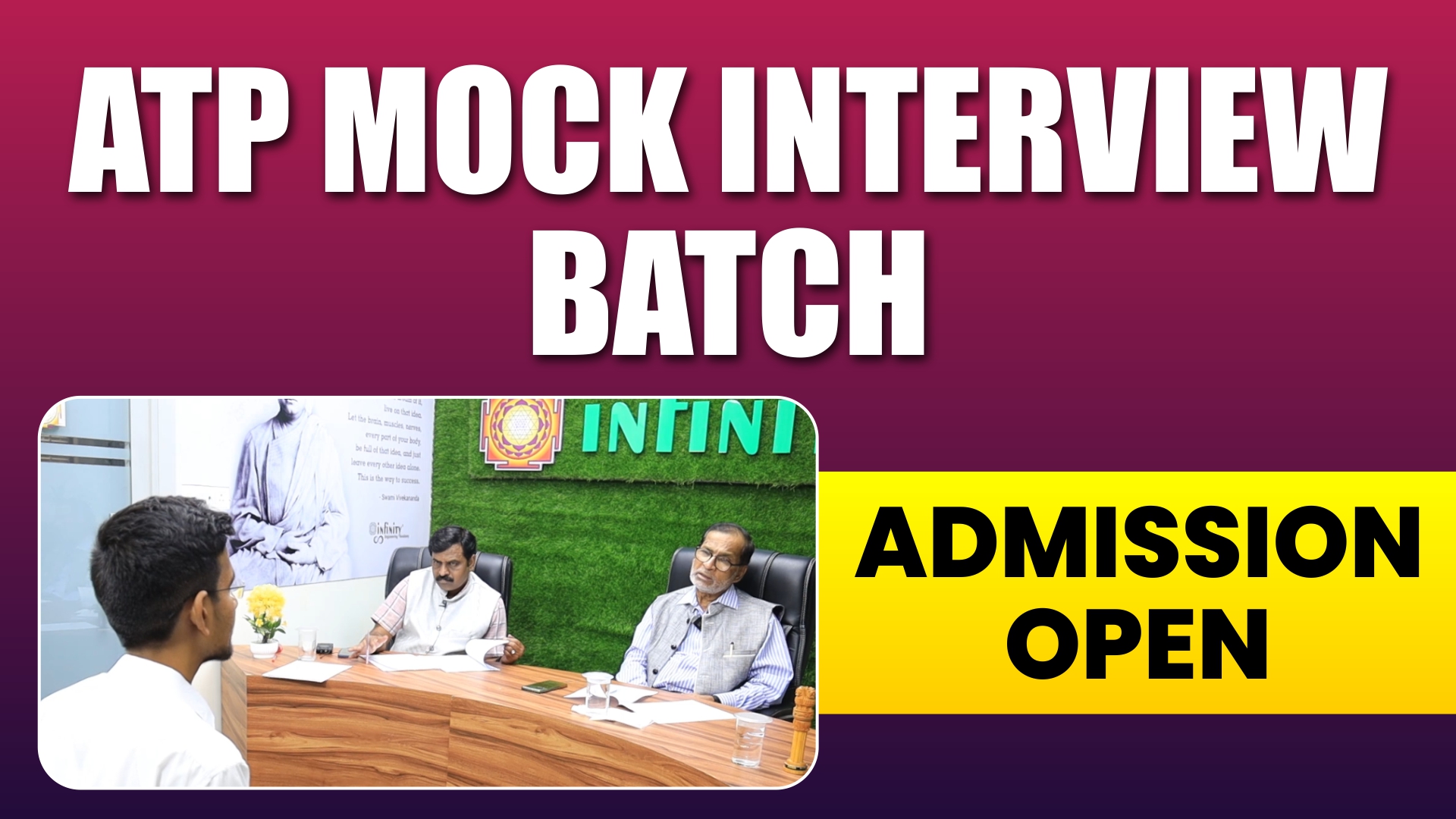 ATP Mock Interview Batch 2026