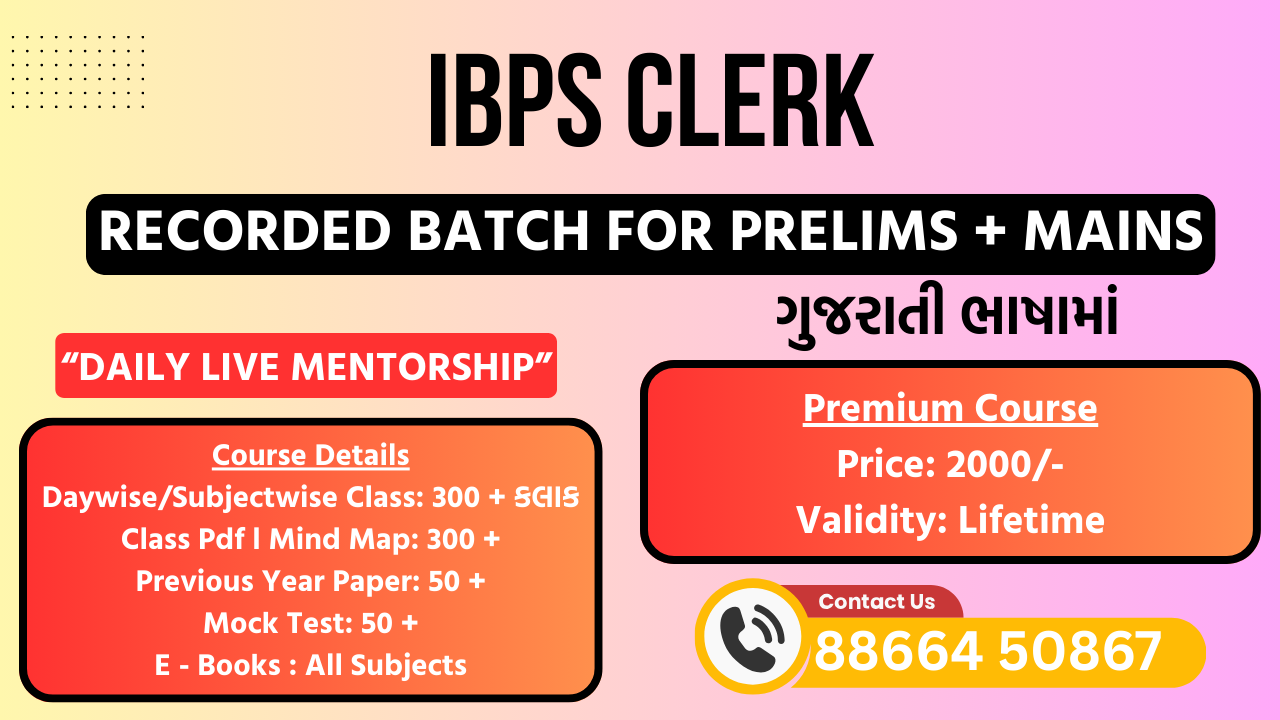 IBPS Clerk in Gujarati - LifeTime Course