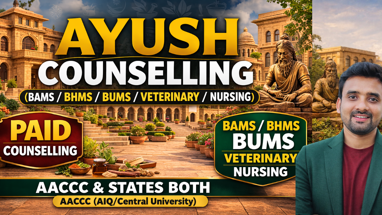 Premium Plan-5 | NEET 2026 AYUSH (BAMS / BHMS / BUMS),Veterinary,Nursing Counselling |