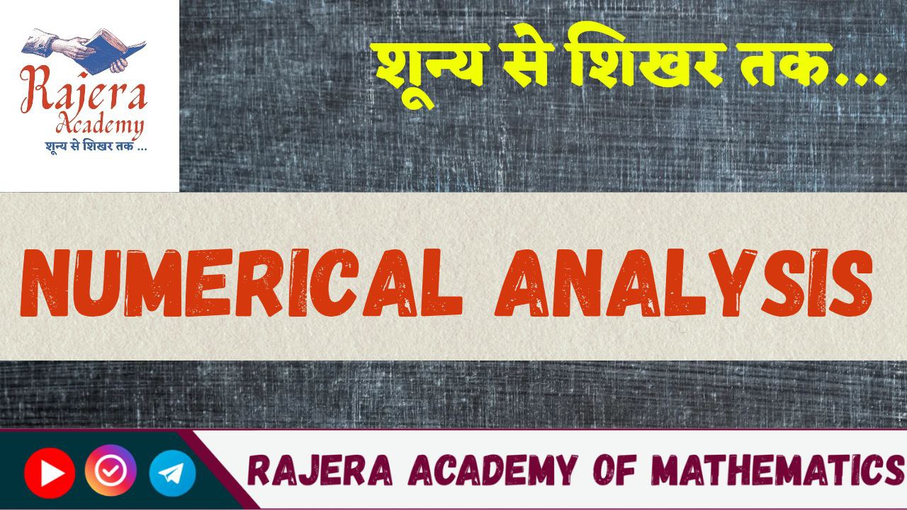 Numerical Analysis and Difference Equation
