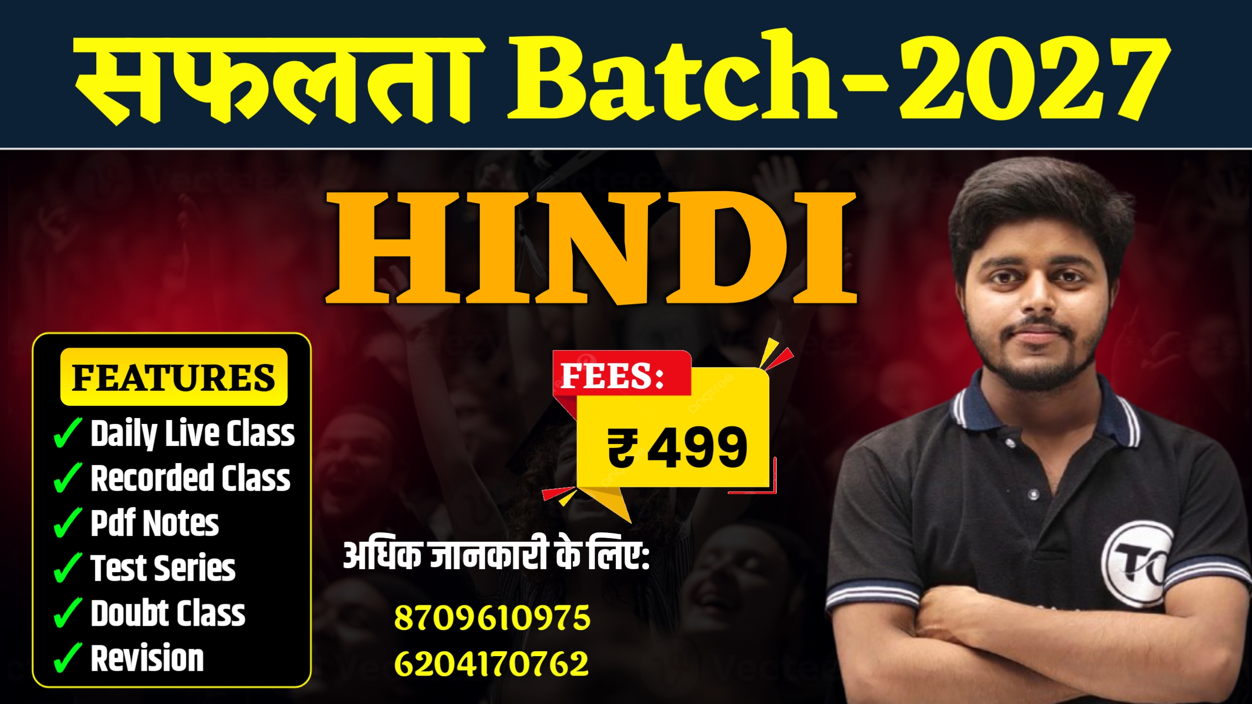Hindi + Hindi Vyakaran New Batch 2027