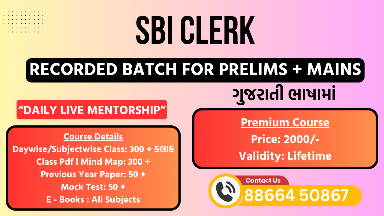 SBI Clerk in Gujarati - LifeTime Course