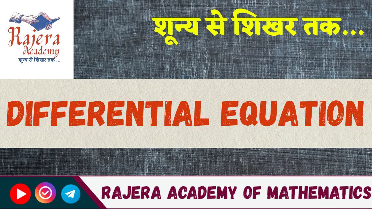 Differential Equations