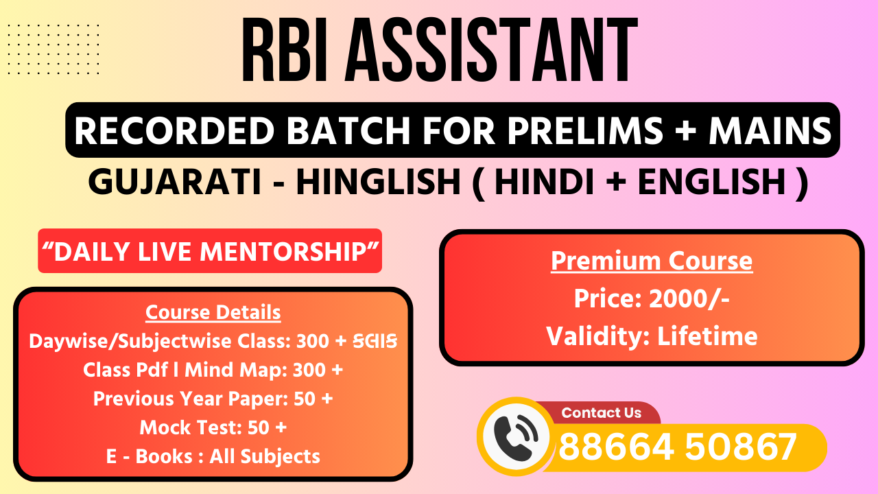 RBI Assistant in Hinglish - LifeTime Course