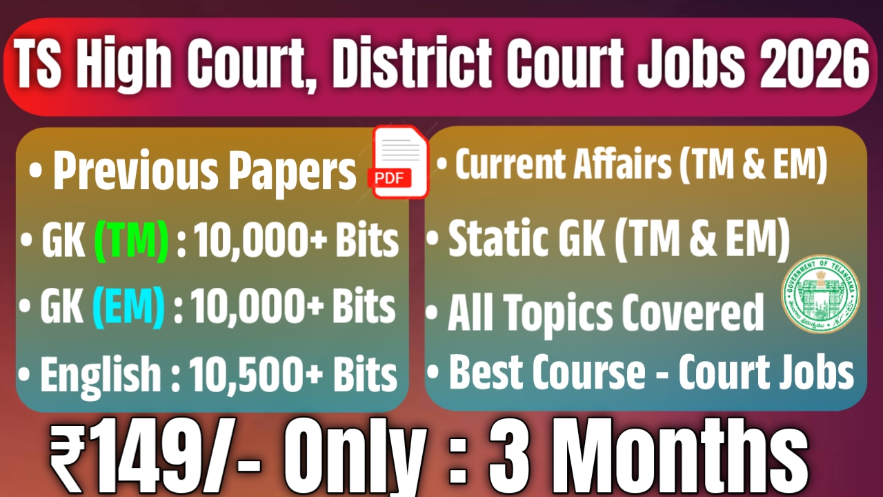 TS Court Jobs Previous Papers, GK, English Previous Bits (TM & EM )