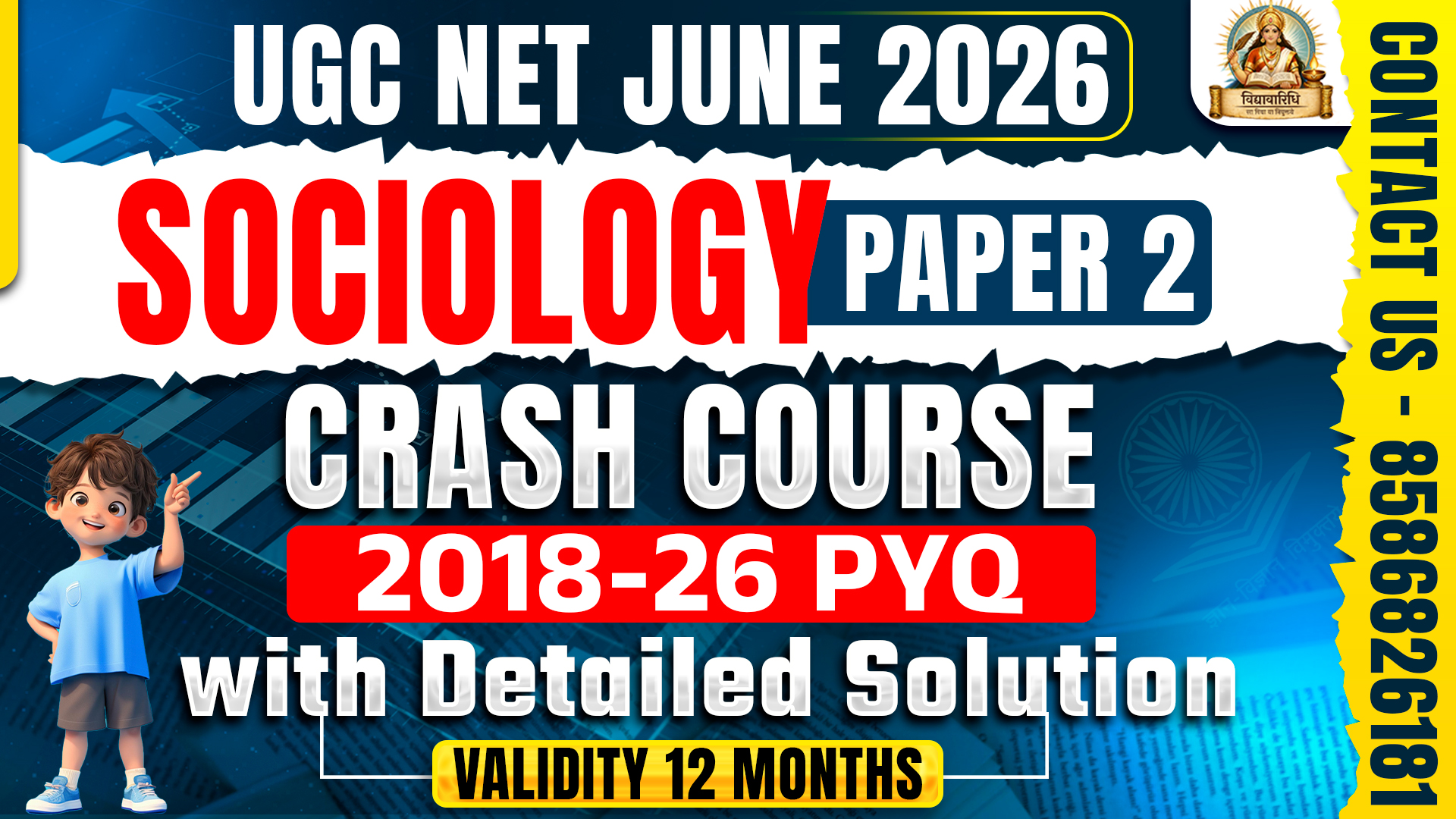 UGC NET JUNE 2026 | SOCIOLOGY| Live Crash Course 