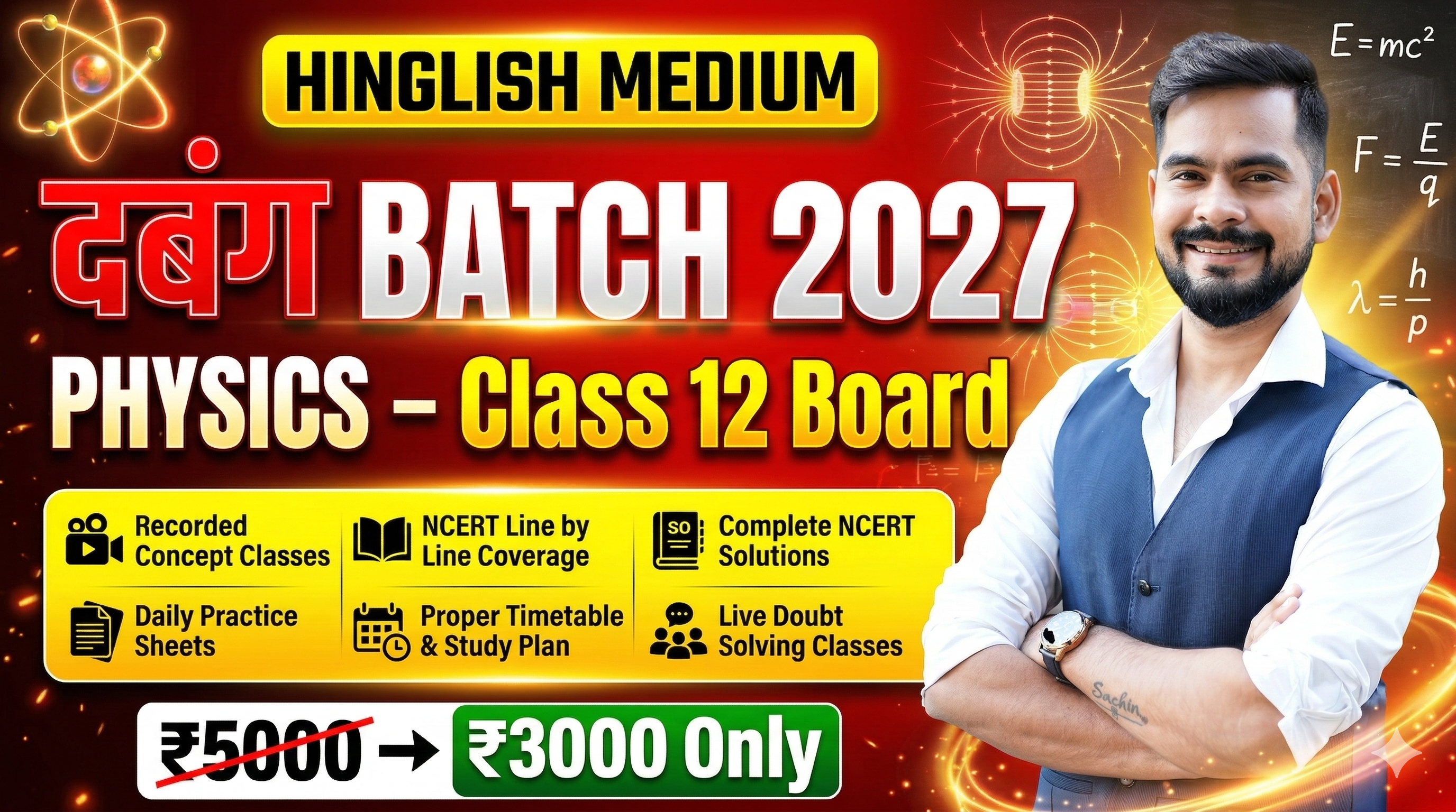 Class 12 Physics Batch 2026-27 | Best Online Course for Boards 🔥 | DABANGG BATCH