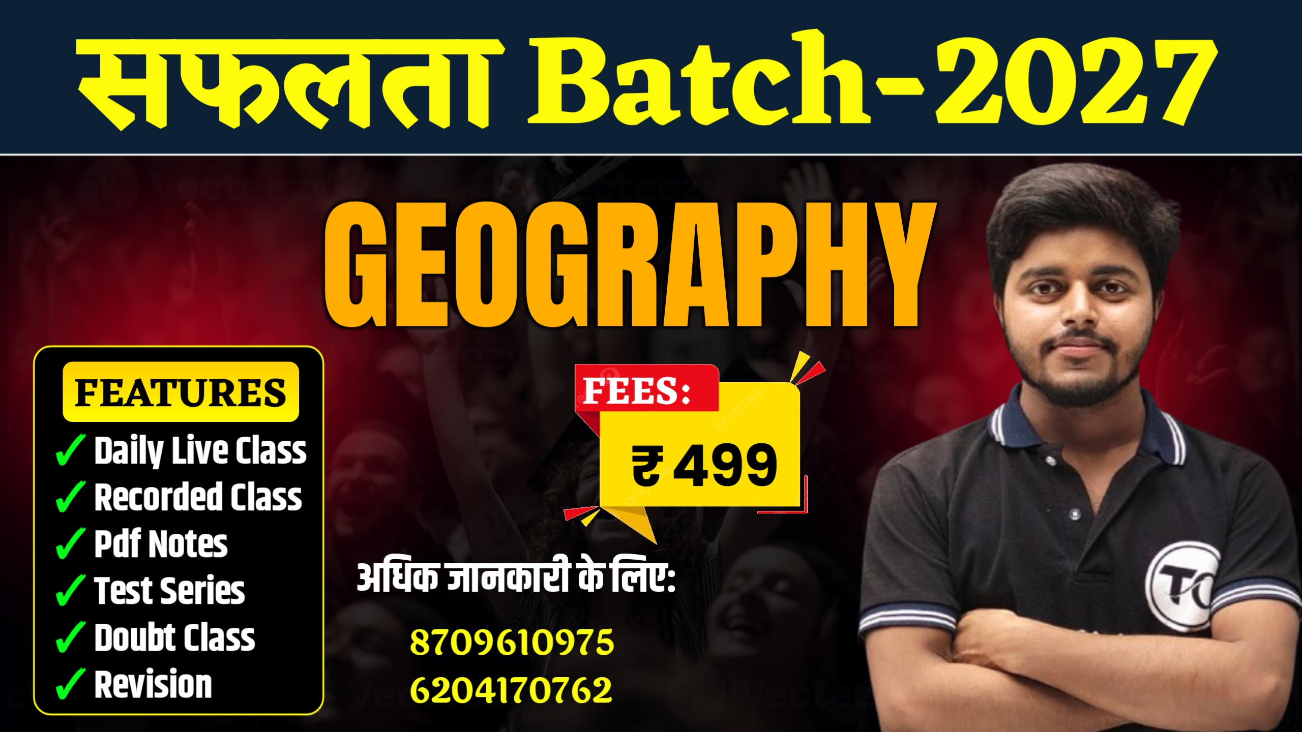 Geography New Batch 2027