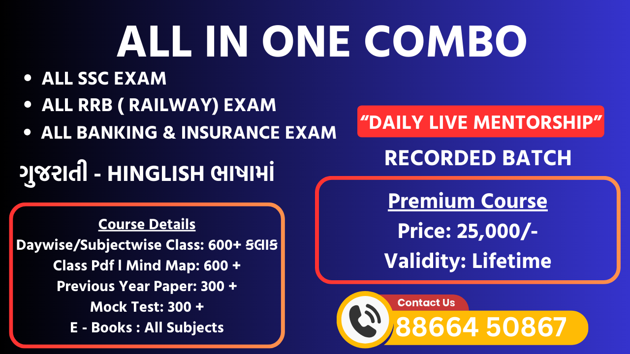 All Exam Combo LifeTime Course