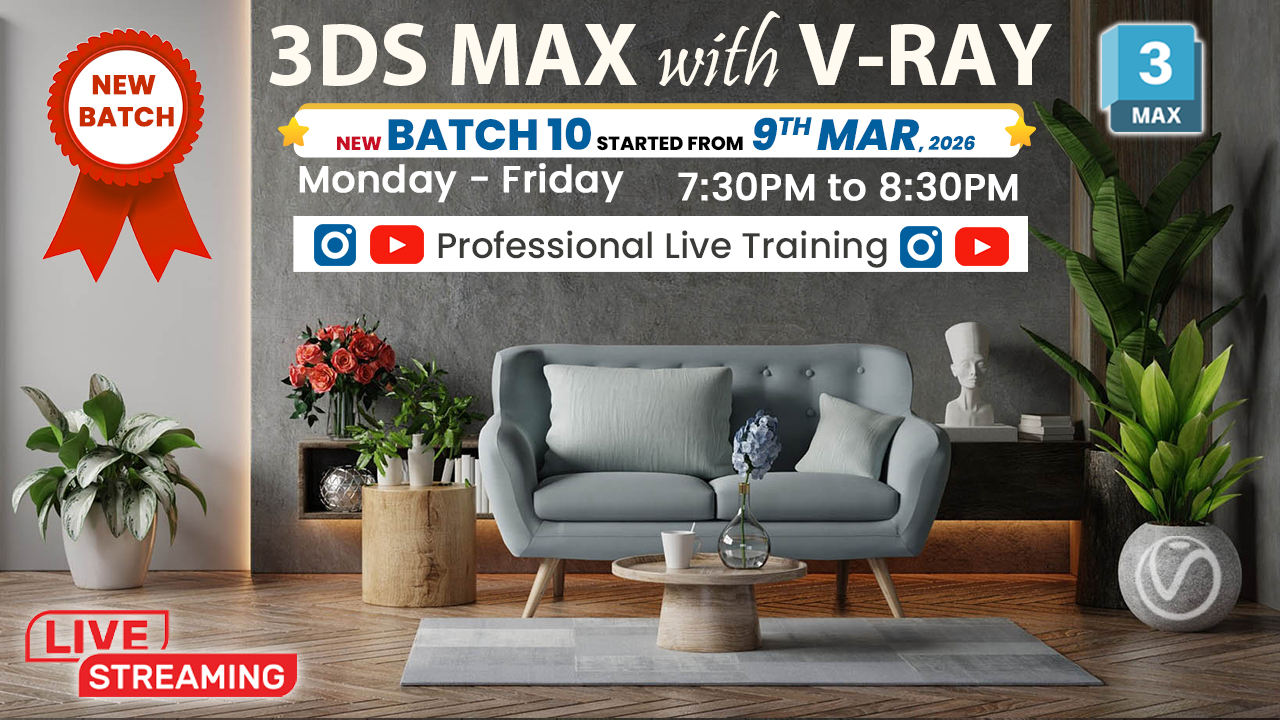 3ds Max with V-Ray Professional Live Training 🟢