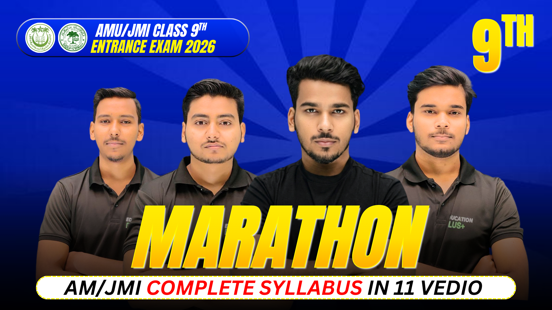 Marathon class 9th 2026
