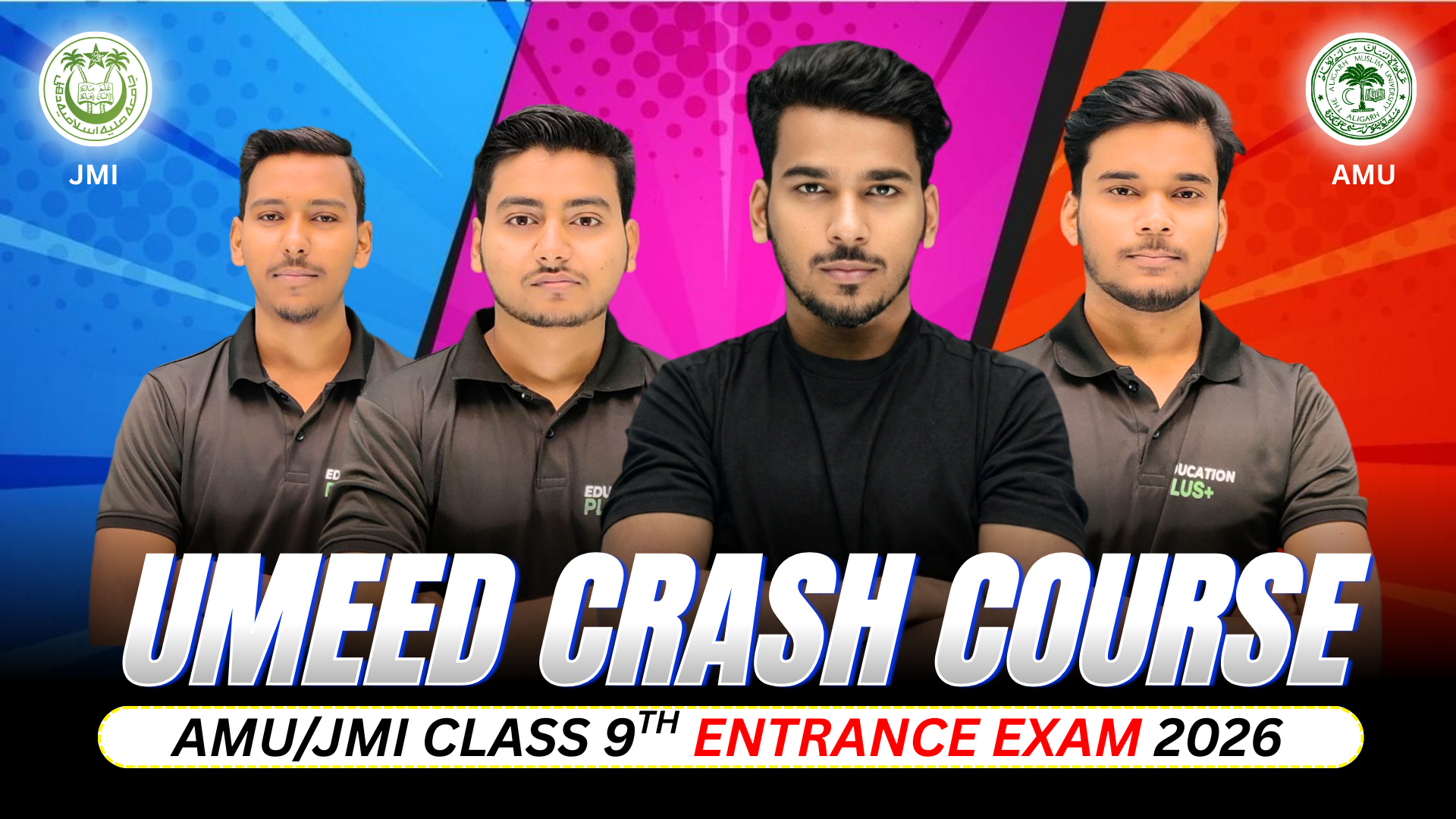 Umeed Class 9th 2026