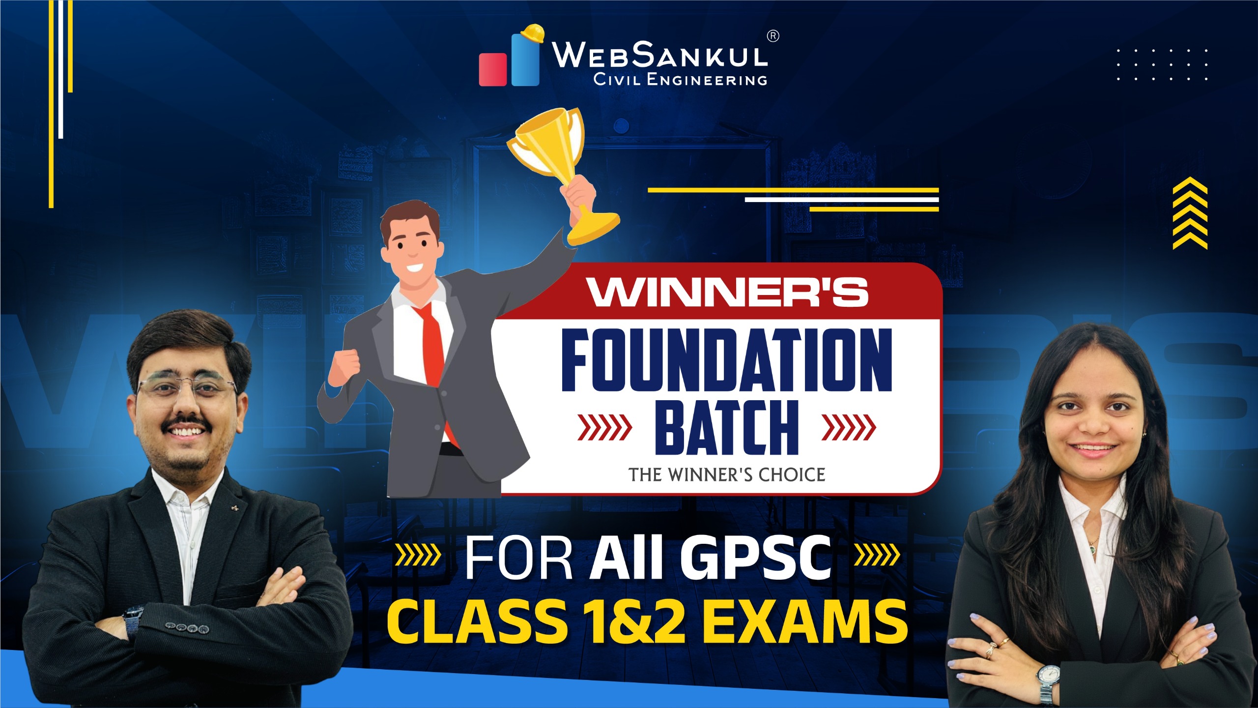 🏆 Winner's⚜️ Foundation Batch for GPSC Class 1&2 Exams