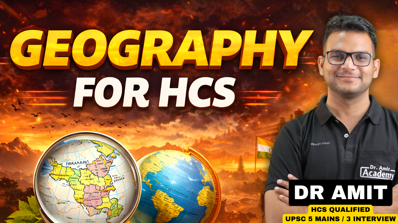 GEOGRAPHY FOR HCS