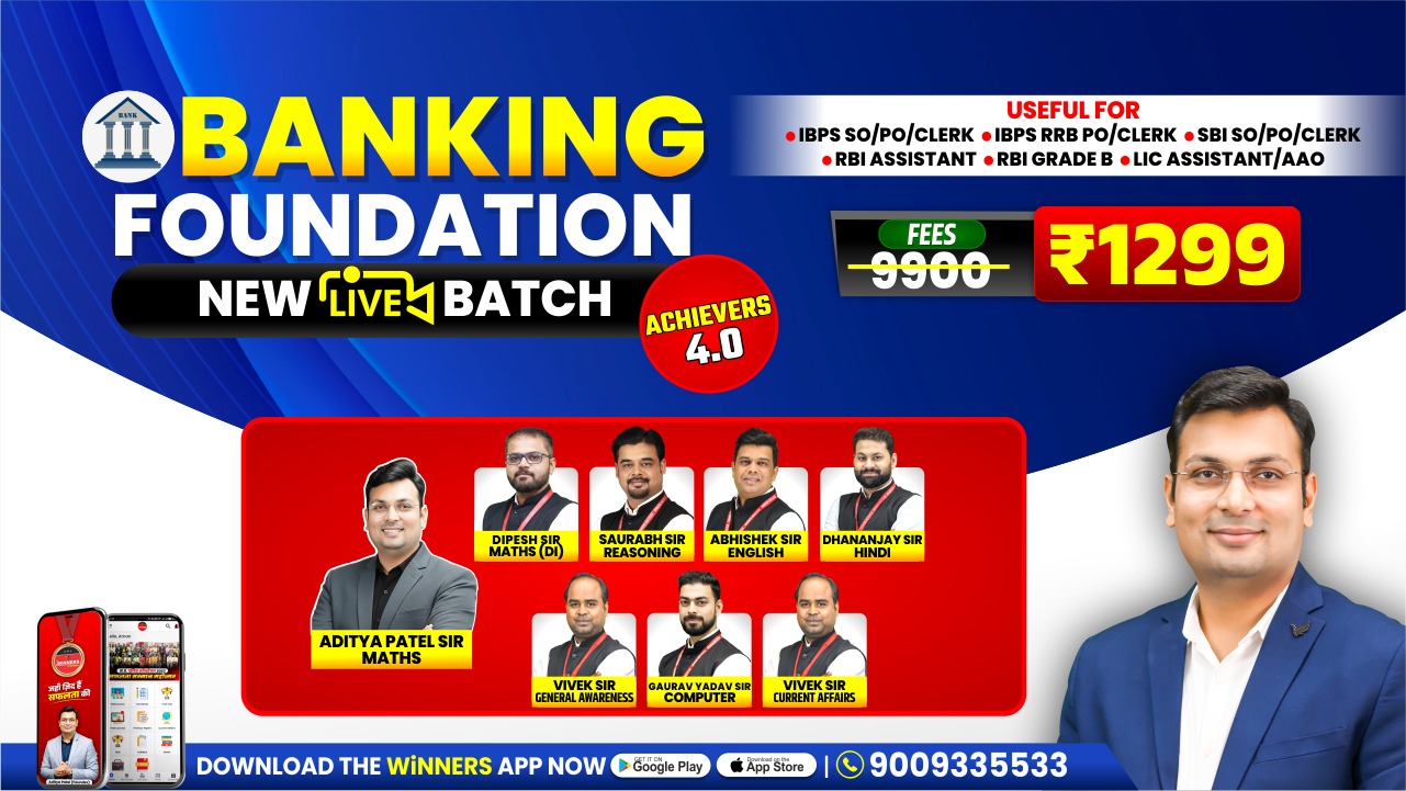 Banking Foundation Achievers 4.0 Online Course (BF0326)
