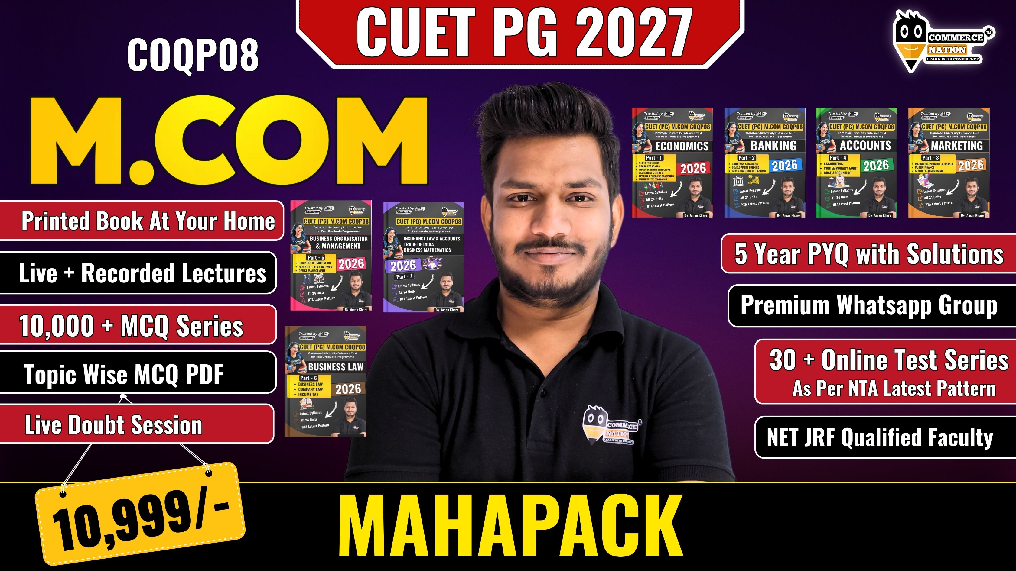 CUET PG M.COM 2027 (With Books) Mahapack Batch