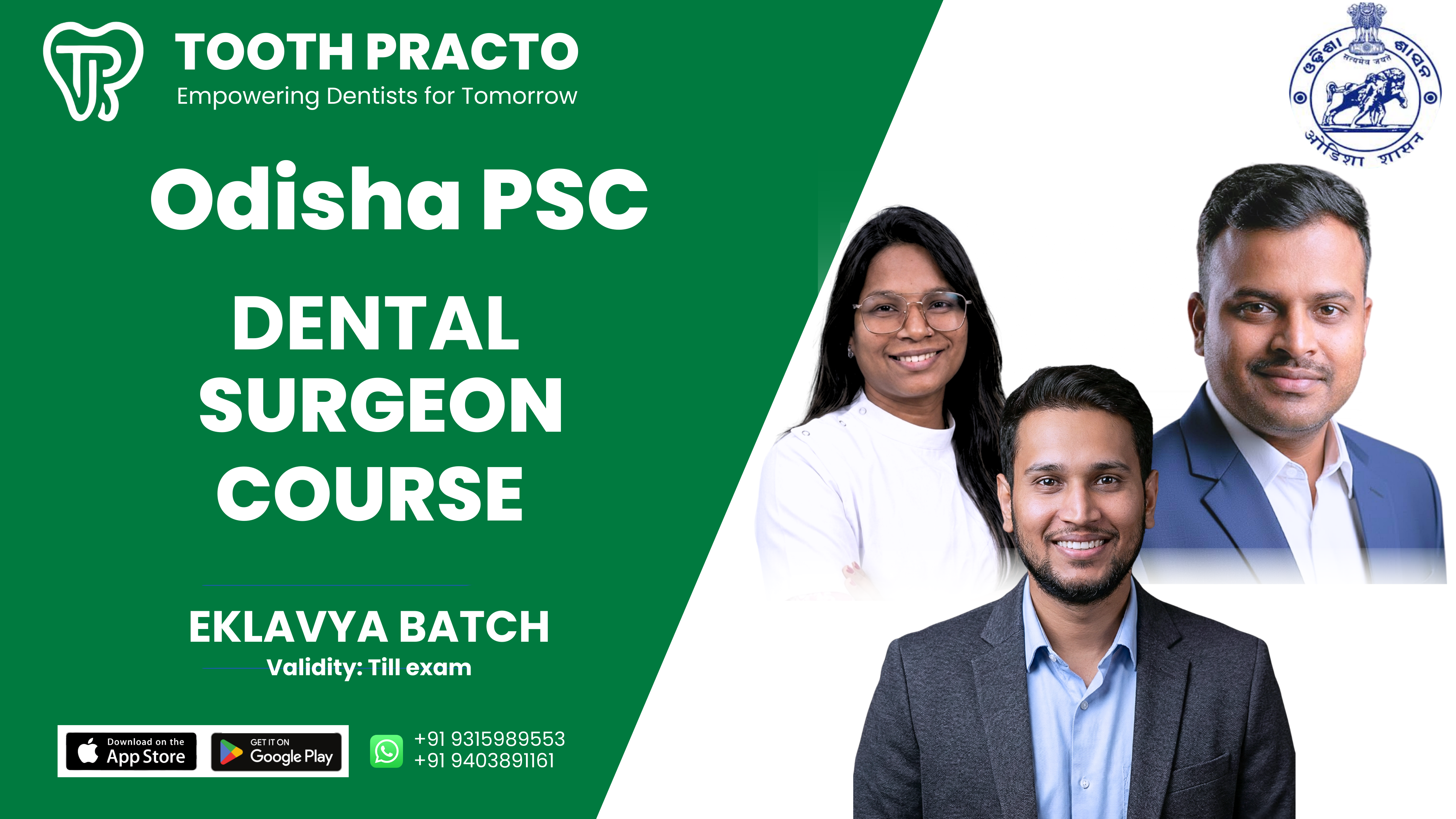 OPSC Dental Surgeon Course (EKLAVYA BATCH)