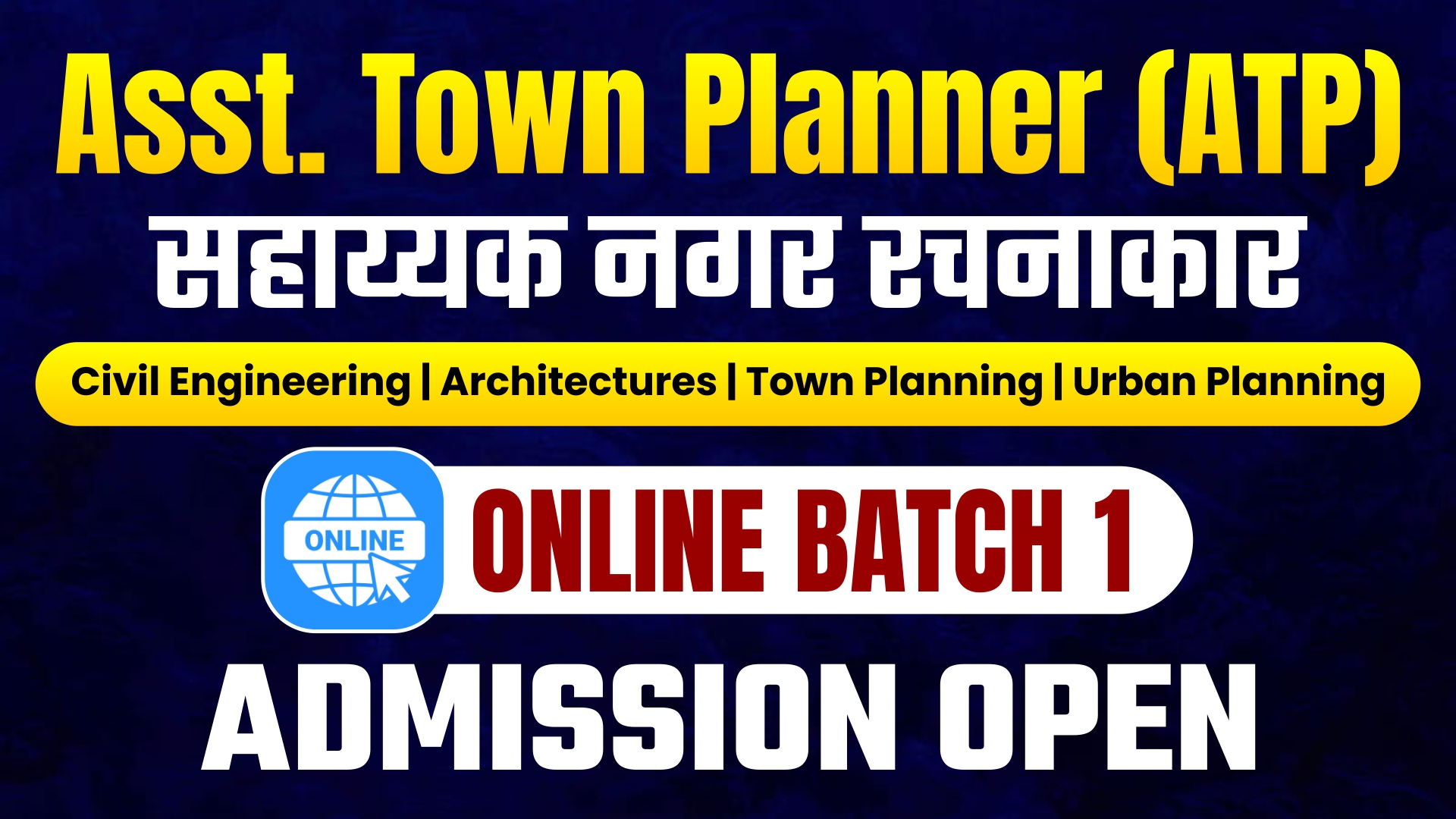 ATP Online Recorded Batch 1