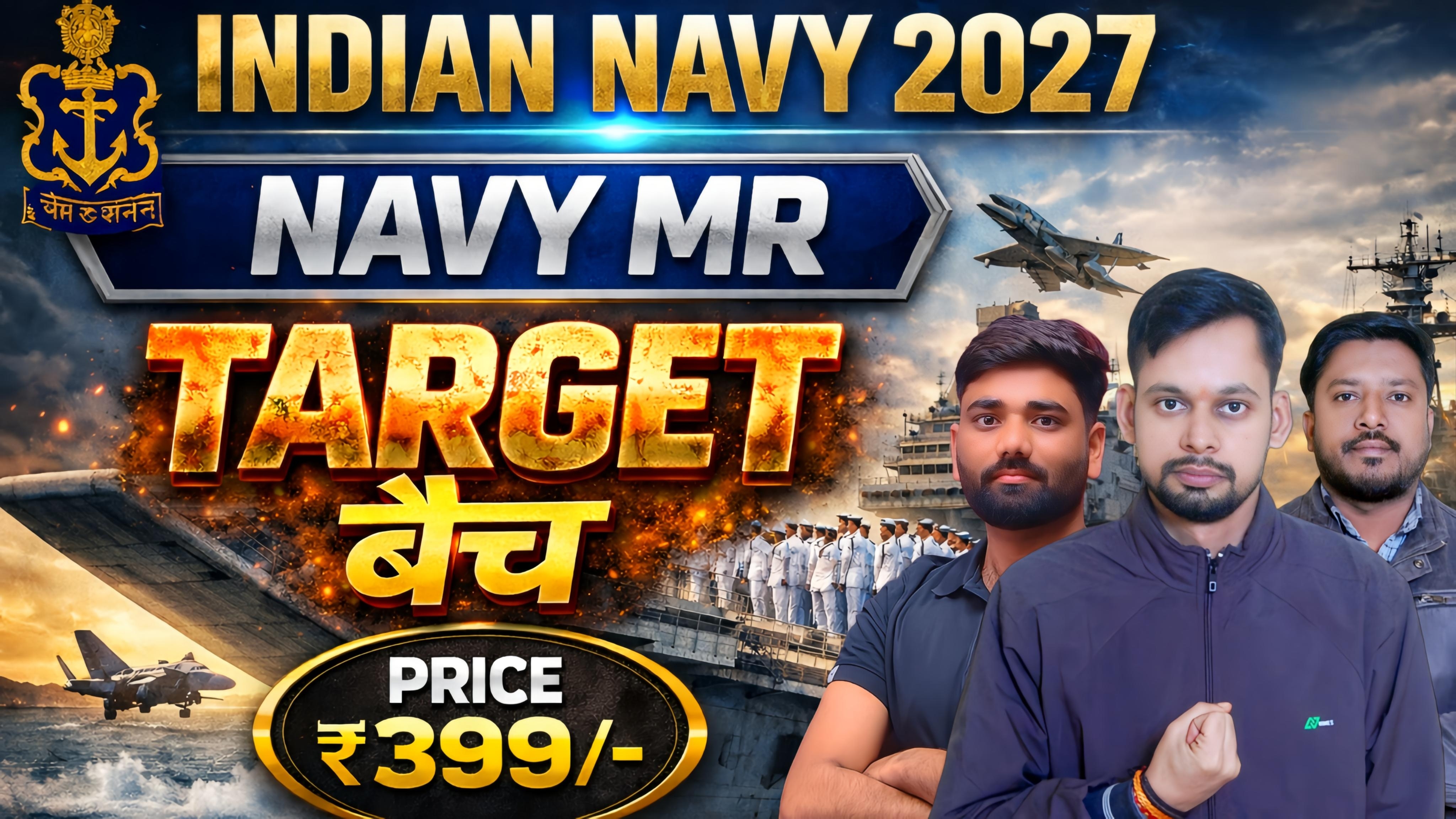 Navy MR 2027