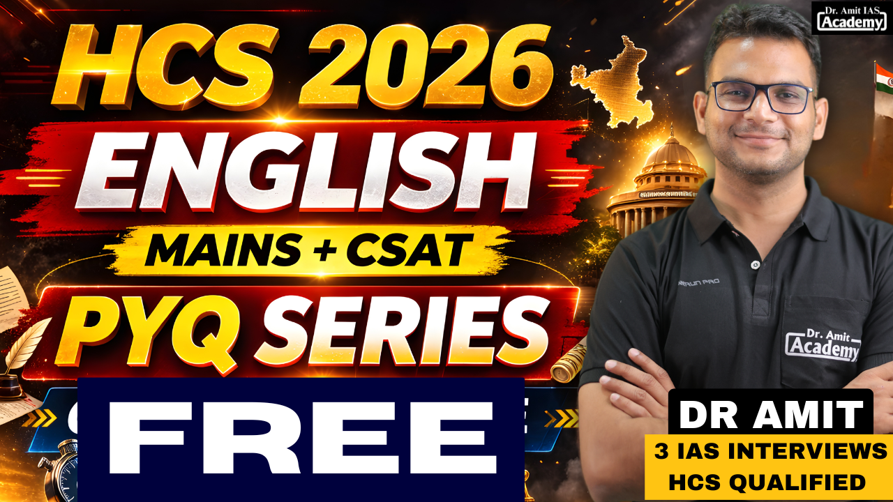 ENGLISH (MAINS + CSAT) PYQ SERIES
