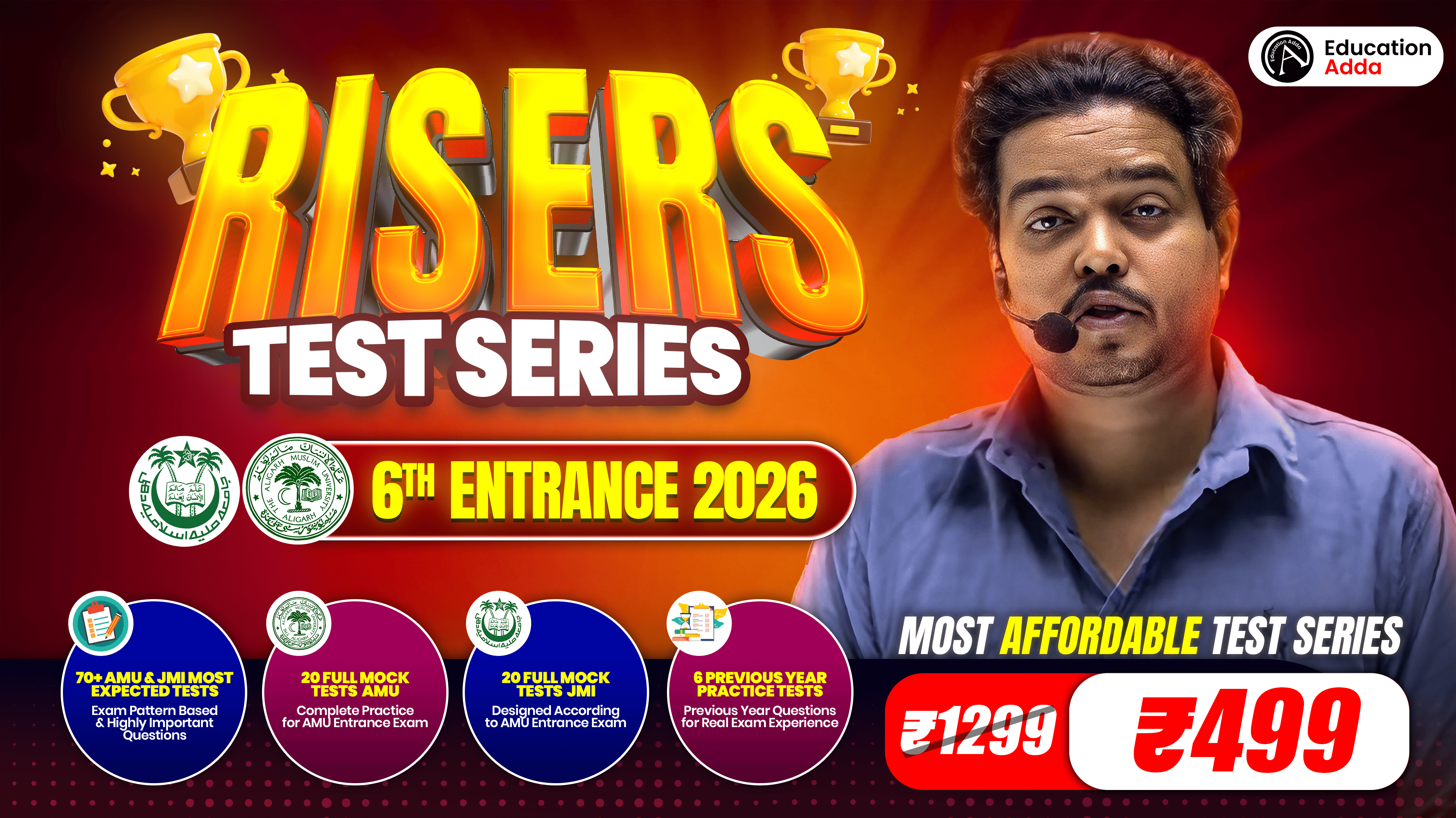Risers Test Series - For AMU/JMI Class 6th Entrance Exam 2026