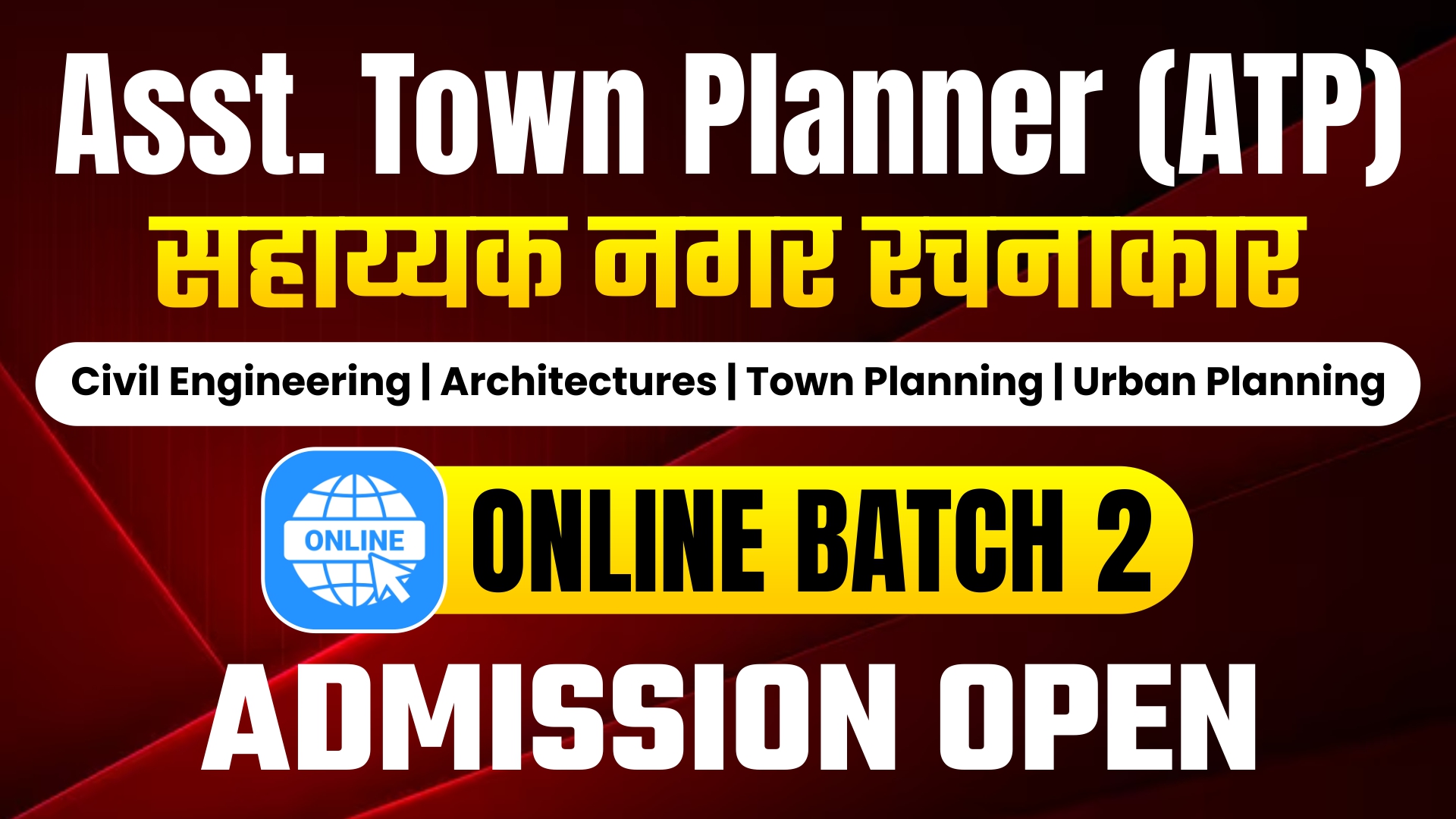 ATP Online Batch 2