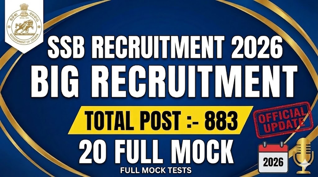 SSC Junior Assistant 20 Full Mock