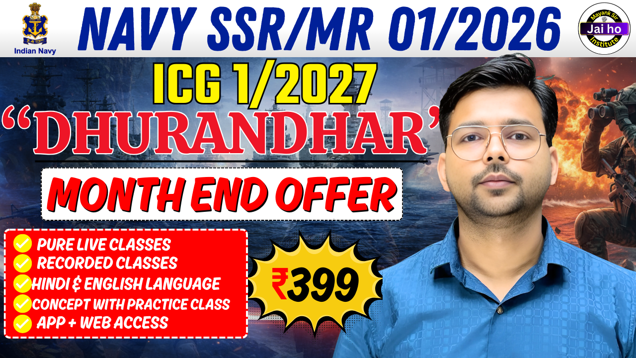 Dhurandhar Batch For Icg & Navy ssr/mr/med assistant 